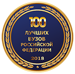 100 вузов